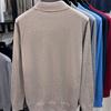 Hengyuanxiang Men's Merino Wool Blend Long-Sleeve Sweater