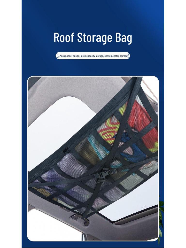 Extra Large Car Roof Storage Net Organizer
