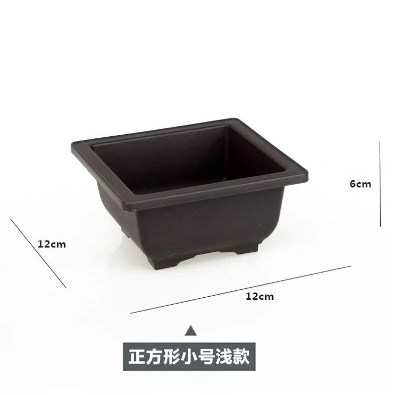 1PC Square Flower Pot Imitation Plastic Balcony Pots Flower Bonsai Bowl Nursery Basin Planter Imitation Rectangle  Plant Pots
