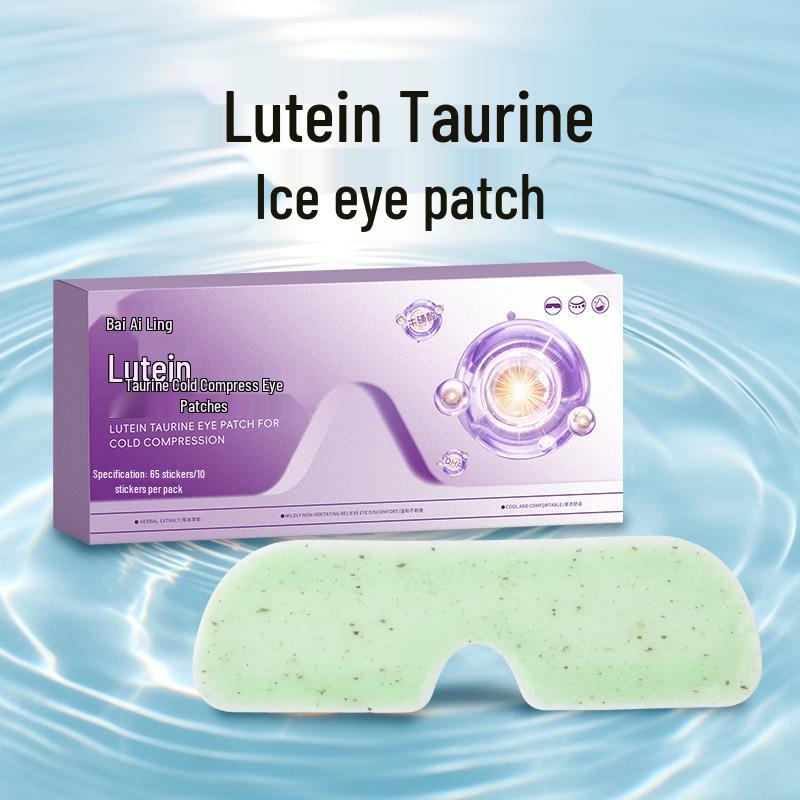 Lutein & Taurine Eye Patch: Relieve Eye Fatigue with Cold Compress 6 patches/box