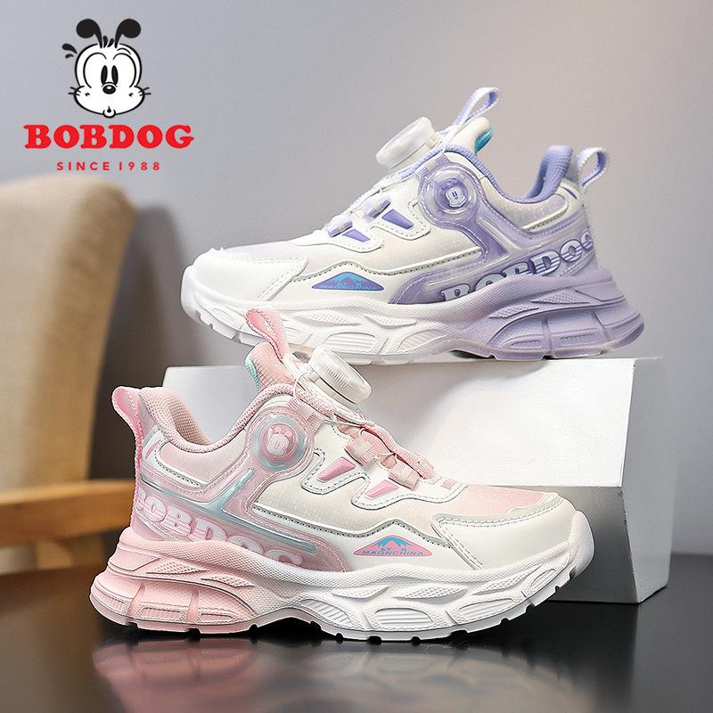 Bobdog Waterproof Fleece-Lined Leather Sneakers for Girls - 2025 Autumn/Winter
