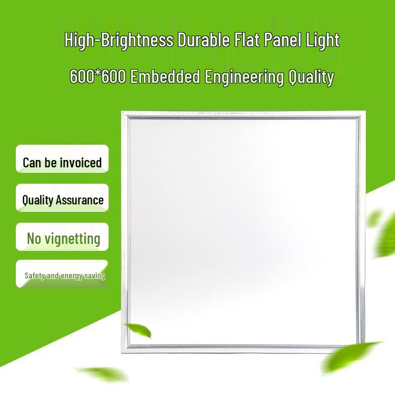 Yuyi LED Thin Flat Panel Ceiling Light