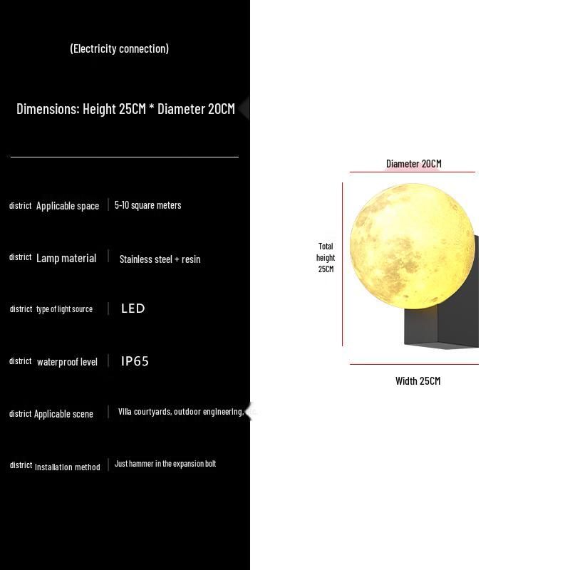 

Nufeng Outdoor Moon-Design Waterproof Wall Lamp