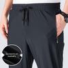 FORTEI Men's Ice Silk Breathable Quick-Dry Straight Leg Trousers