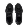 Asics Gel Nunobiki Black Obsidian Grey Unisex Sneakers 1203A597-001