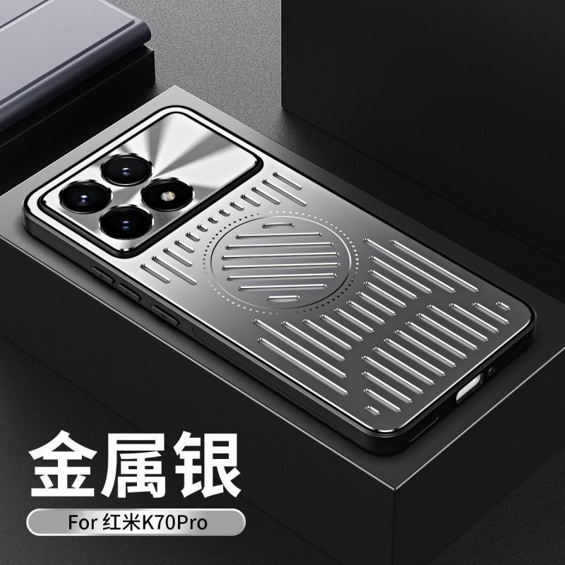 Metal Mesh Cooling Phone Case Redmi K70 Pro K60 Series Magnetic Snap-on Full Cover TPUPCAluminum Back