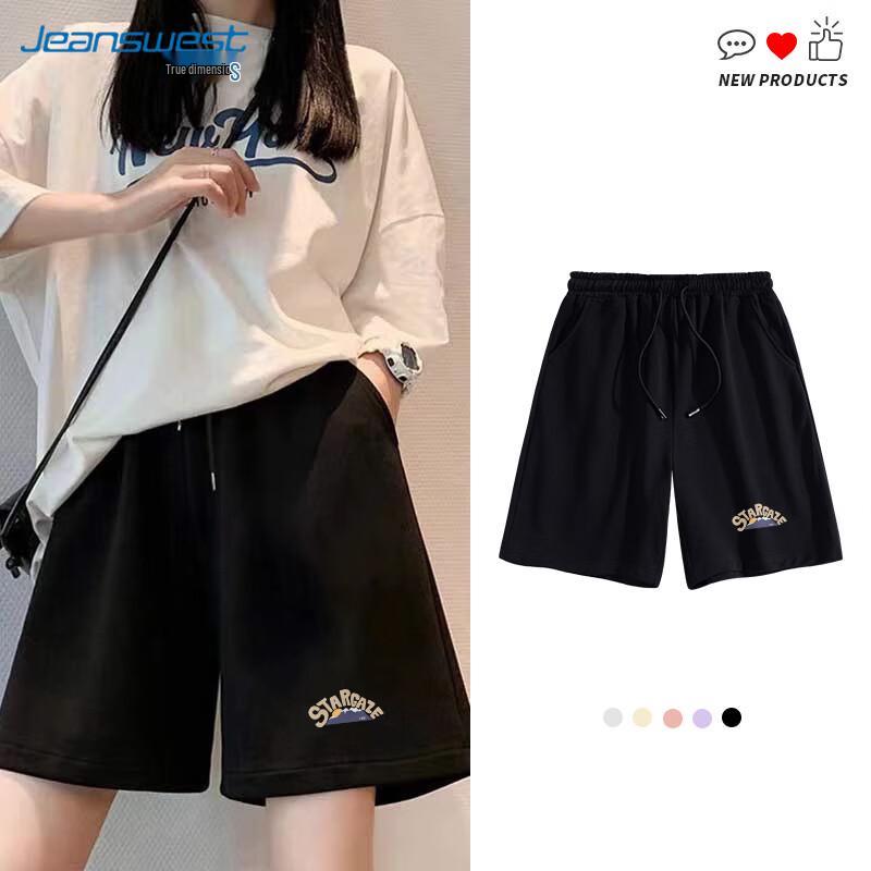 Jeanswest Damen Sommer 2025 Baumwolle A-Linie Bermuda-Shorts