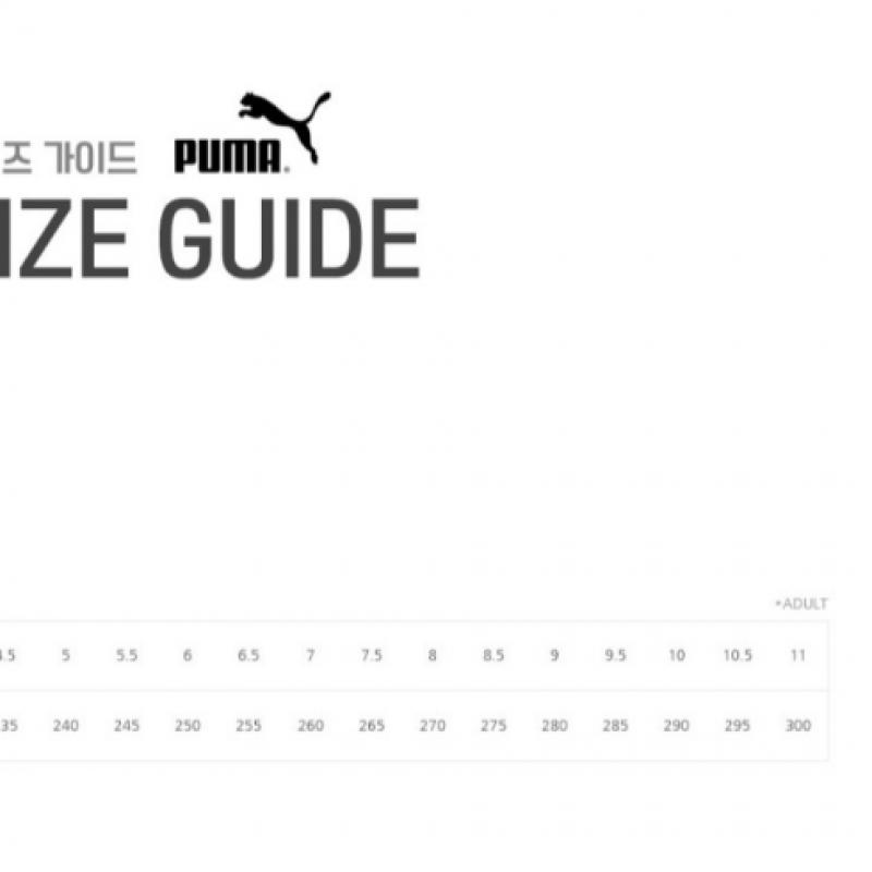 Puma Future 8 Match Fg Ag Future 8 Match Fg Ag 108140 03