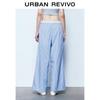 UR 2025 Spring Women's Striped Wide-Leg Drawstring Pants