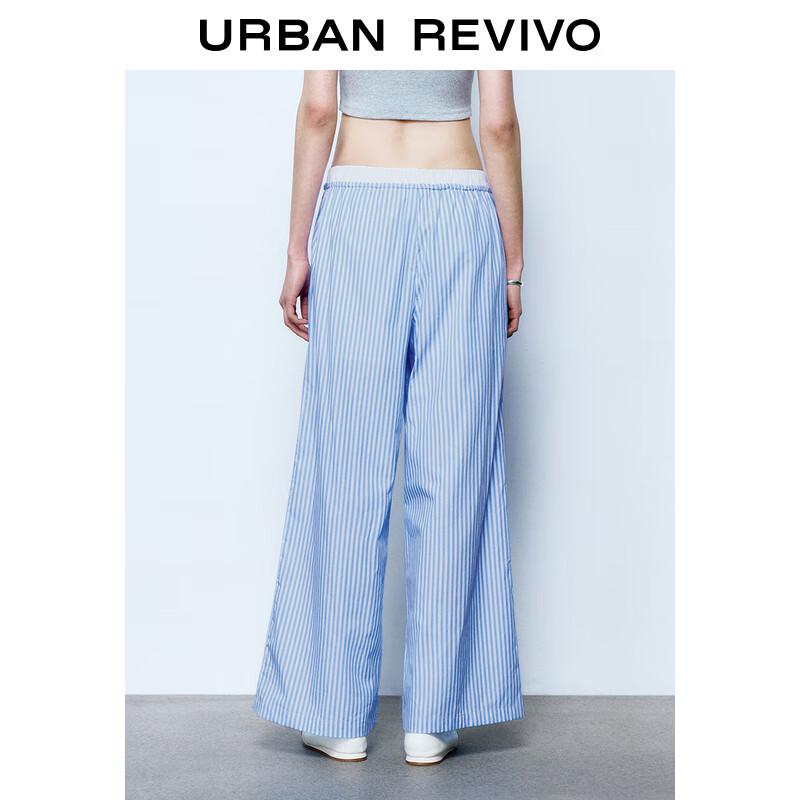 UR 2025 Spring Women's Striped Wide-Leg Drawstring Pants