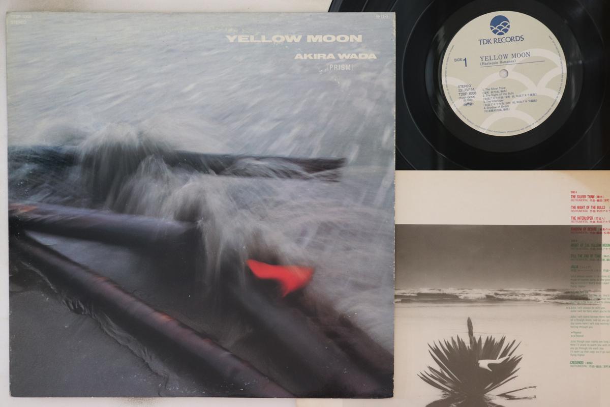 

LP Record AKIRA WADA - Yellow Moon T28P1008 TDK Records 1984 Japan Jazz Used