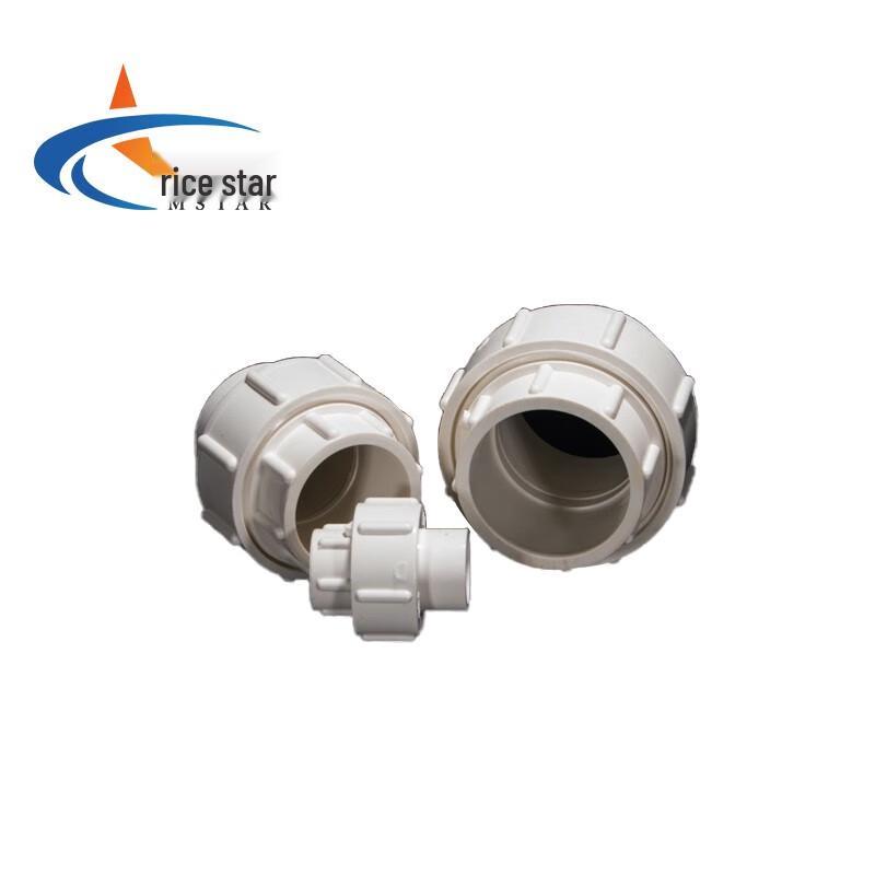 MSTAR PVC Live Joint Water Pipe Fitting