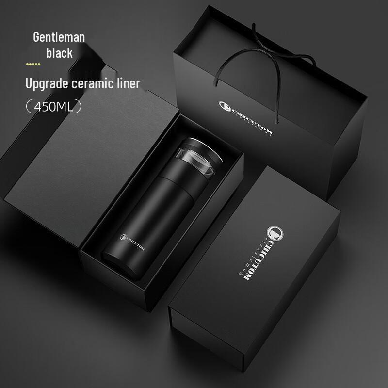 SX Tea Separation Insulated Mug with Ceramic Infuser