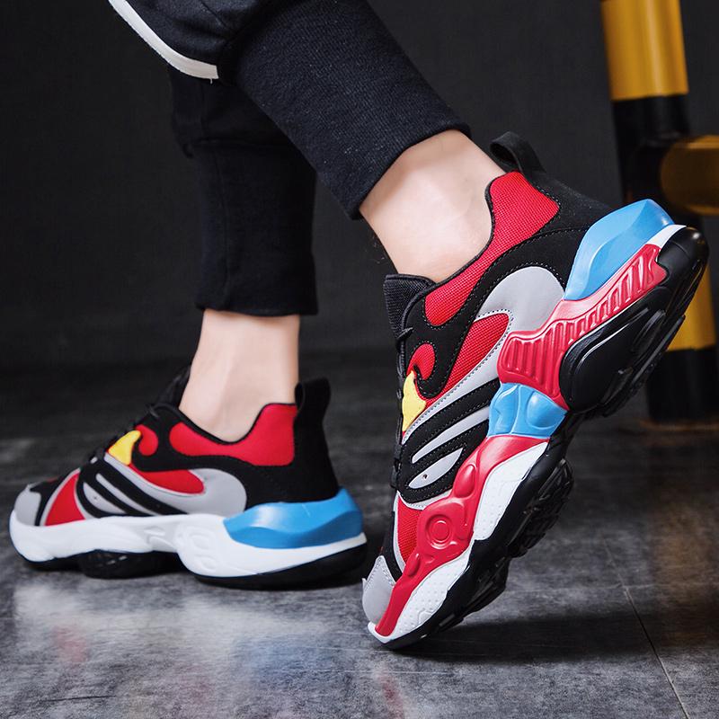 Buy Hip-hop Street Dance Shoes Student 