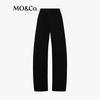 MO&Co. Double-Dyed Black High-Waist Tailored Tapered Jeans