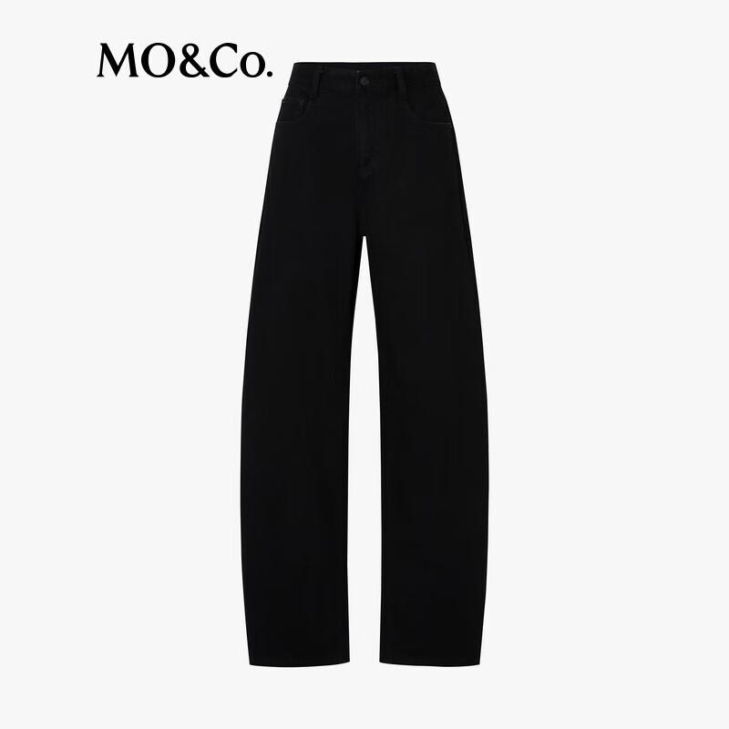 MO&Co. Double-Dyed Black High-Waist Tailored Tapered Jeans