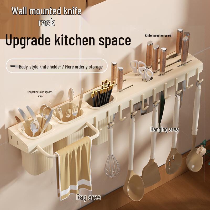 Multi-functional Wall-Mounted Kitchen Shelf with Knife Holder