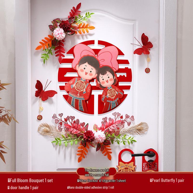 Gold Wedding Room Door Decoration Set with Xi Character Stickers