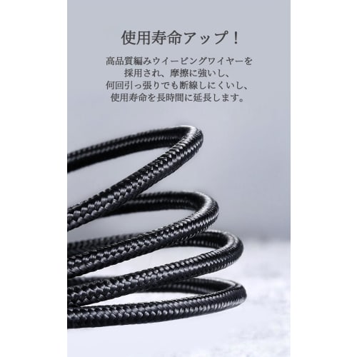 USB Type C Cable USB-C To USB-C 100W PD Compatible Ultra Fast Charging Disconnection Prevention Type C Charging Cable Ultra Durable Tangle-Free Cable