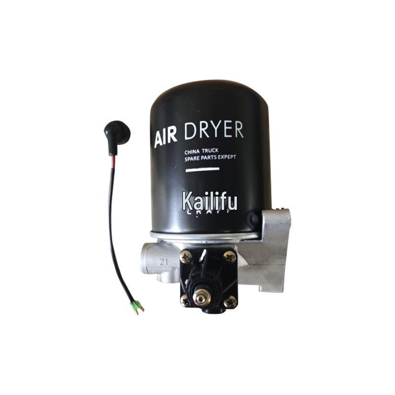 Volvo Truck Air Dryer Assembly for AC System Installation: WG9000360521