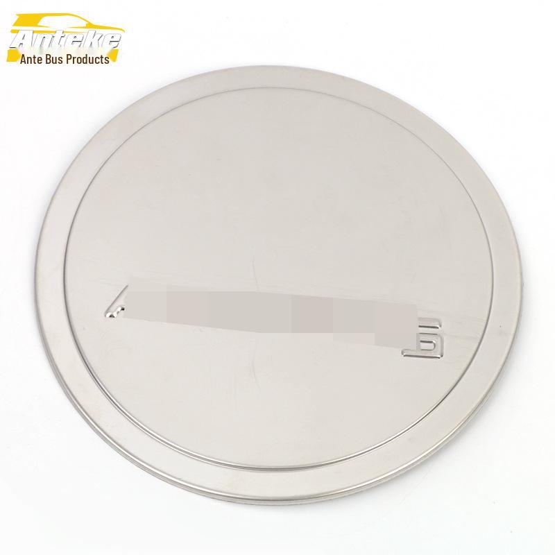 

Arrizo 5 Крышка топливного бака Sequin - Нержавеющая сталь Декоративная наклейка против царапин