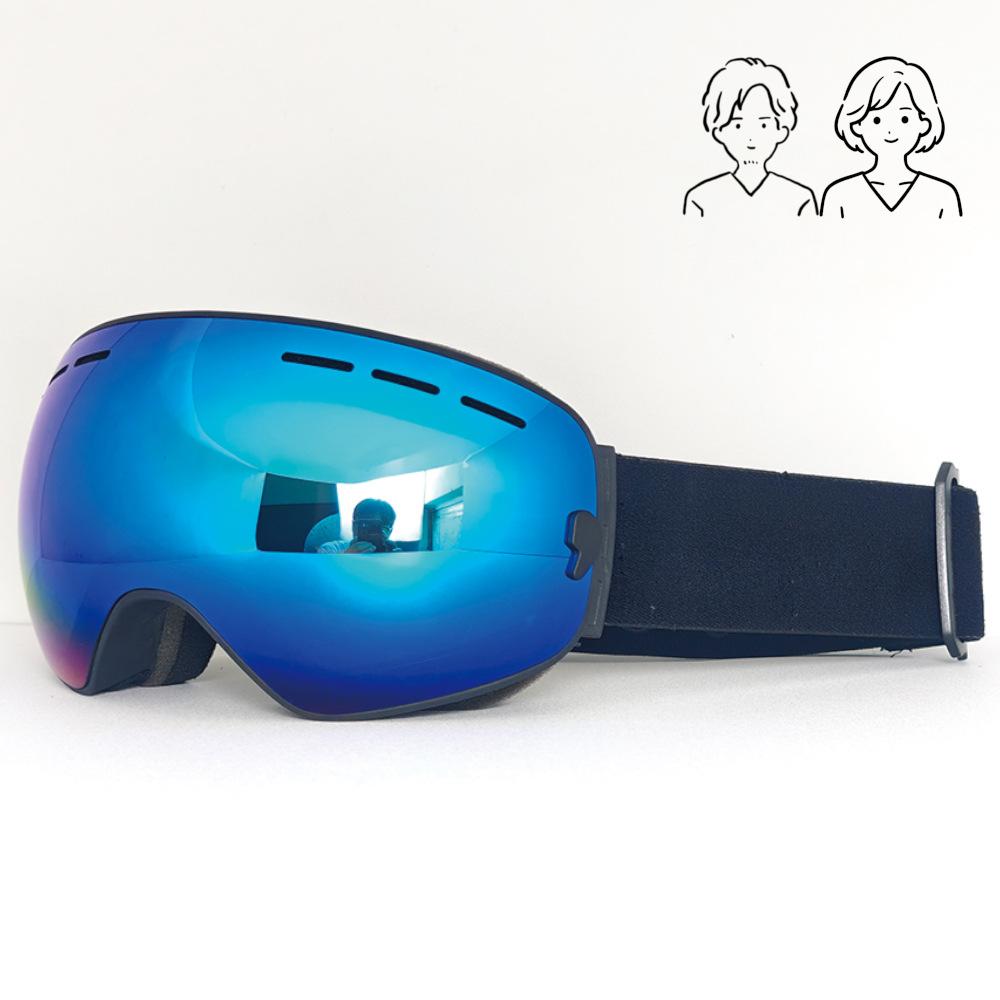 Ski goggles for men and women, anti-fog ski goggles, prescription-ready, double-layer large spherical goggles, mountaineering equipment, UV