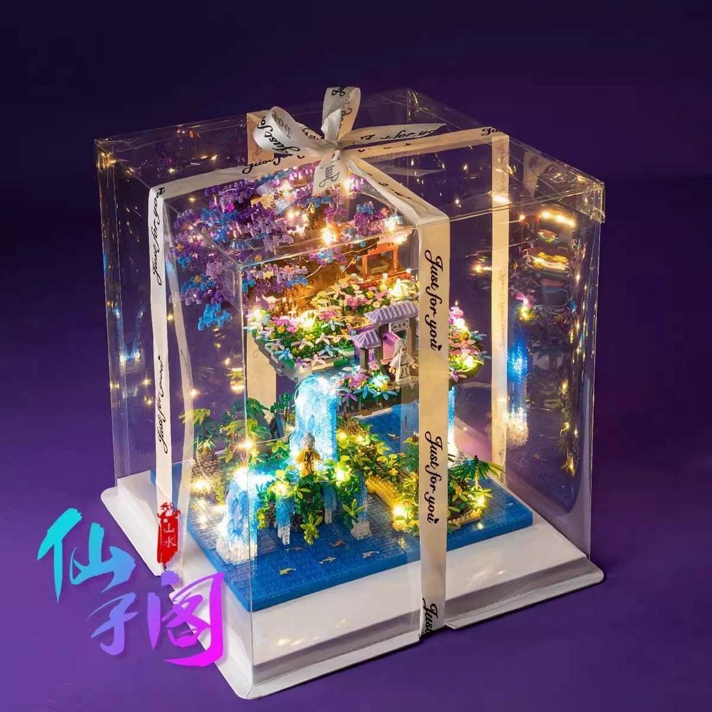Chinese Fairy Pavilion Building Blocks: Ancient Style Architecture Toy for Kids