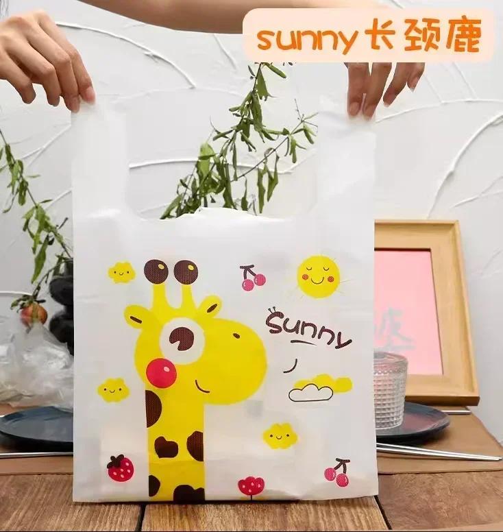 

Cute Cartoon Fruit shopping Disposable Handbag Environmental Friendly Plastic Portable Supermarket takeout Bag Daily handle Bags 20x36x12cm