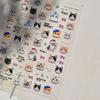 Cartoon Embossed Cute Embroidery Puppy, Kitten, Little Bear, Ballet Style Nail Stickers