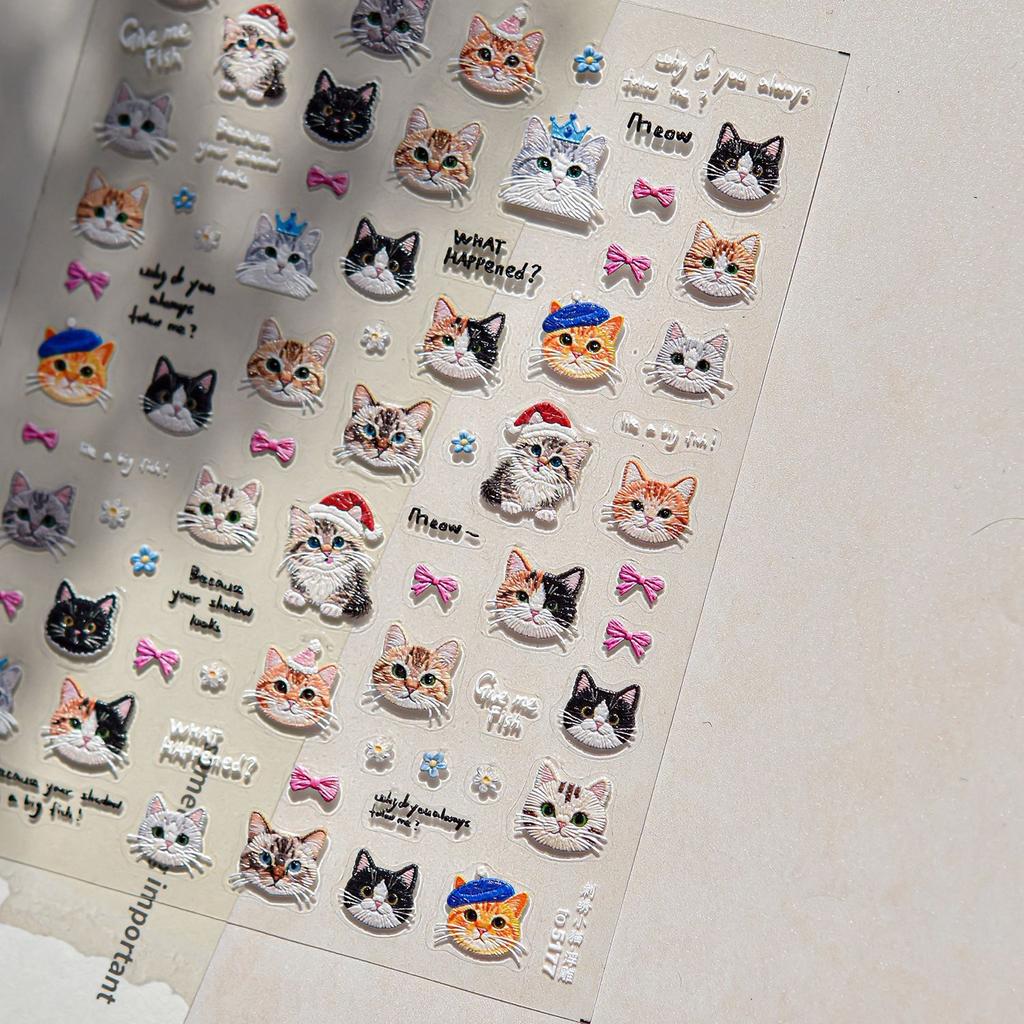 Cartoon Embossed Cute Embroidery Puppy, Kitten, Little Bear, Ballet Style Nail Stickers