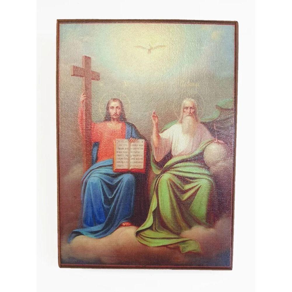 Religious Wall Decor 20x30cm