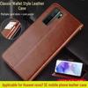 Crazy Horse Pattern Leather Flip Case for Huawei nova7 SE 5G & iPhone 14 Pro