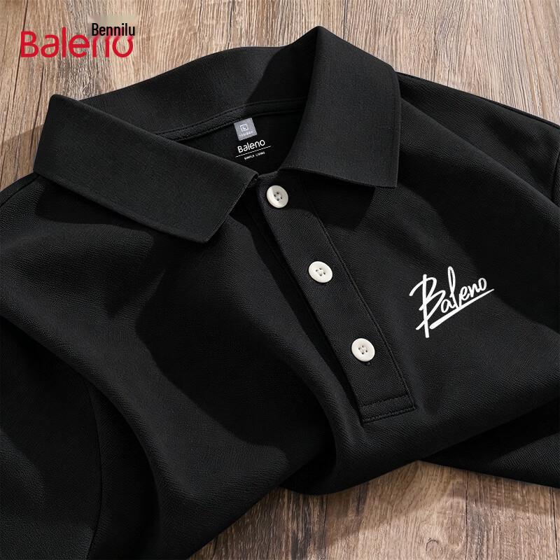 Мужская повседневная пике-поло Baleno 2XL