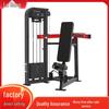 Lurong Power Commercial Strength Training Equipment