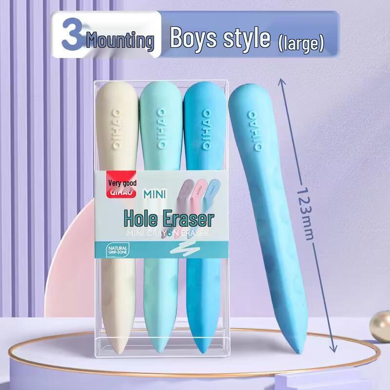 Large Hole Eraser for Elementary Students - Corrects Grip, Resists Crumbling, Creative Design