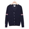 Men's Autumn 2025 Korean Style Striped Wool Cardigan Sweater