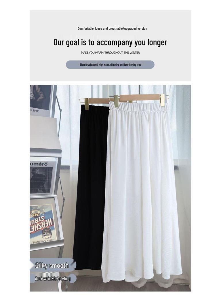Yamamoto Style Ice Silk High-Waist Wide-Leg Skirt Pants for Women – Slimming, Drape Design, Summer Casual Pear Shape Fit