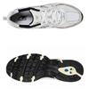 New Balance Genuine New Balance 530 Silver Cream