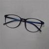Ultralight Computer Computer Reading Glasses Frame Anti-Blue Light Women Men Hyperopia Reading Eyeglasses 0 +1.0+1.5+2.0+2.5+3.0