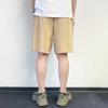 Adidas Men's Breathable Cotton Athletic Shorts