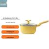 Buydeem Non-Stick Milk Pot