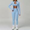 Summer nude yoga suit beautiful back tight quick-drying fitness suit outdoor sports running three-piece set