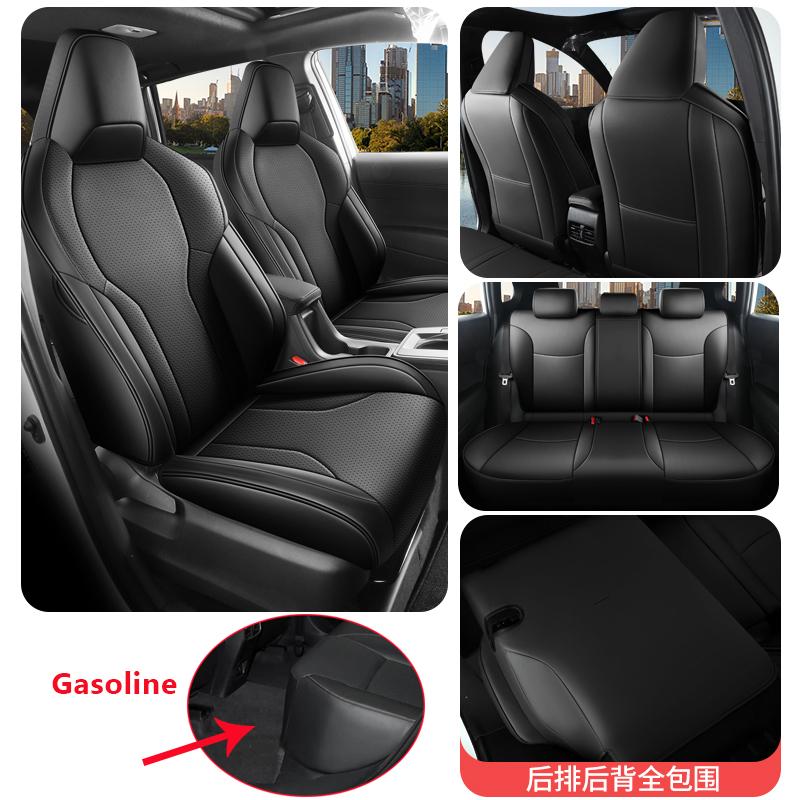 Premium Leather Custom Fit Car Seat Cover For Toyota Corolla 2026 Comfor Protection Interior Seat Cushion Cover -Car accessories
