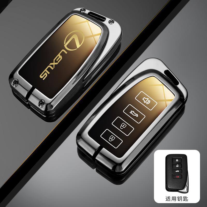 

Metal Car Key Case Cover for Lexus RX350 NX300 Es300h Rx450h GS300 GX470 IS250 ES350 LX570 GX460 Nx300h Is300h Shell Fob Holder