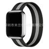 Milanese Loop Band for Apple Watch S11 Ultra2 SE 10 9 8 7 6 5, Metal Magnetic Clasp Replacement Strap, Silver 42/44/45/46/49mm