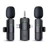 Wireless Lavalier Microphones Highly Sensitive Clear Sound Wireless MIC Intelligent Noise Reduction Wireless ClipOn Microphones