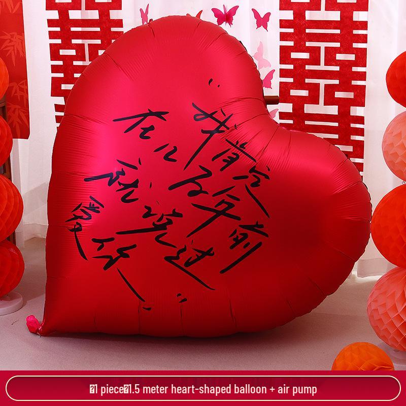 Extra Large Heart Balloon Honeymoon & Wedding Decoration Set