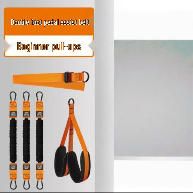 Pull-Up Resistance Band