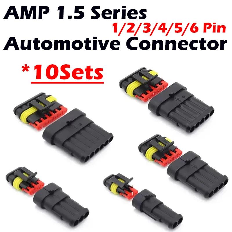 

10 комплектів AMP Водонепроникний роз єм 1/2/3/4/5/6 контактний 12A IP68 Електричний автомобільний роз єм дроту Штекерні клеми Вантажівка Автомобіль