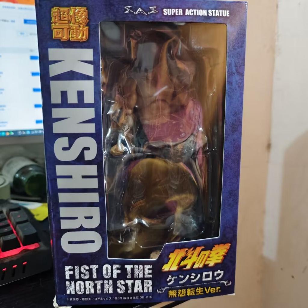 FIST OF THE NORTH STAR Kenshirou Articulated Action Figure Collectible Model Toy